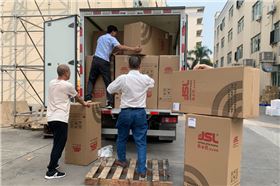 云南省武定縣采購351套專業(yè)音響設備【爵士龍音響】