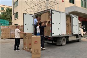 云南省武定縣采購351套專業(yè)音響設備【爵士龍音響】