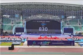 第六屆中國國際“互聯(lián)網(wǎng)+”大學(xué)生創(chuàng)新創(chuàng)業(yè)大賽選用爵士龍線陣音箱系統(tǒng)