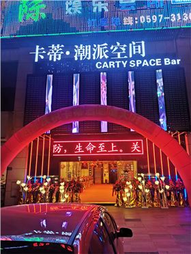 德國ACAIF音響系統,引領硬核音質【爵士龍音響】