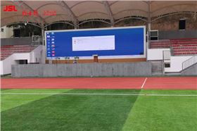 四川省南部縣第二中學選用爵士龍雙十線陣音箱系統(tǒng)【JSL爵士龍擴聲系統(tǒng)案例】