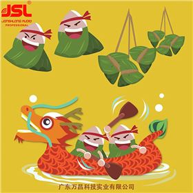 粽葉飄香,端午安康【爵士龍】