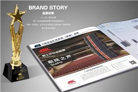 爵士龍JSL專業(yè)音響成功應(yīng)用于湖南衡陽市祁東第一中學(xué)