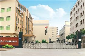 爵士龍JSL專業(yè)音響成功應(yīng)用于湖南衡陽市祁東第一中學(xué)