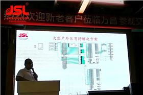 如何讓音響使用壽命更長呢?一起來看看吧!【二】