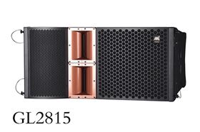 舞臺音響設備輸出時無聲音怎么辦?