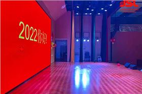 助力校園教育，四川成都龍泉驛區特殊教育學校多功能廳選用爵士龍K系列有源線陣