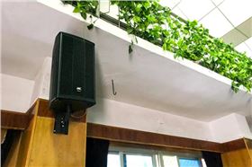 會議室音響設備安全及使用的要點【二】