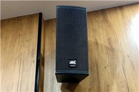 如何避免會議室音響設備出現嘯叫現象【二】