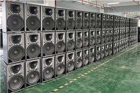 200臺專業(yè)音響發(fā)往林口縣文化旅游廣電局