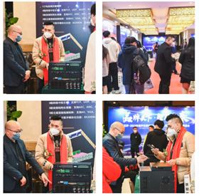 品牌天下·智聯未來 JSL爵士龍參加第18屆慧聰品牌盛會頒獎典禮