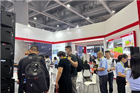 JSL爵士龍【2023廣州(國際)演藝設備、智能聲光產品技術展覽會】盛大開幕,精品齊聚盡顯風采