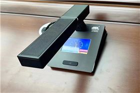 廣東某政府單位會議室使用爵士龍手拉手會議系統