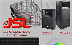 音響的發聲原理