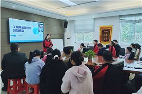 筑牢安全防線 守護員工安康-萬昌企業舉辦2025年度工傷事故處理與預防培訓