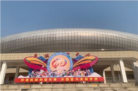 當(dāng)壯鄉(xiāng)銅鼓遇見(jiàn)聲學(xué)科技——爵士龍音響與廣西民族體育中心的跨界對(duì)話(huà)