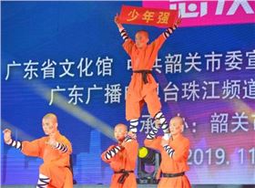 JSL音響助力2019&ldquo;我最OK&rdquo;廣東全民才藝大比拼總決賽圓滿落幕