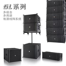 JSL音響助力2019&ldquo;我最OK&rdquo;廣東全民才藝大比拼總決賽圓滿落幕