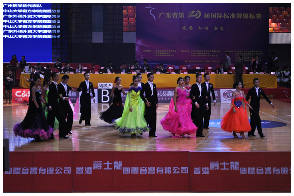 爵士龍案例-花都風神體育館