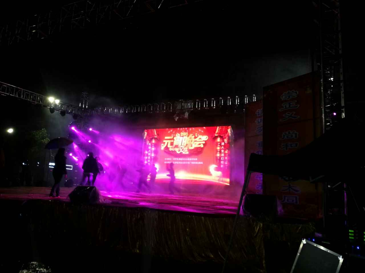 爵士龍舞臺音響設(shè)備廠家-乳源縣政府機(jī)構(gòu)案例3