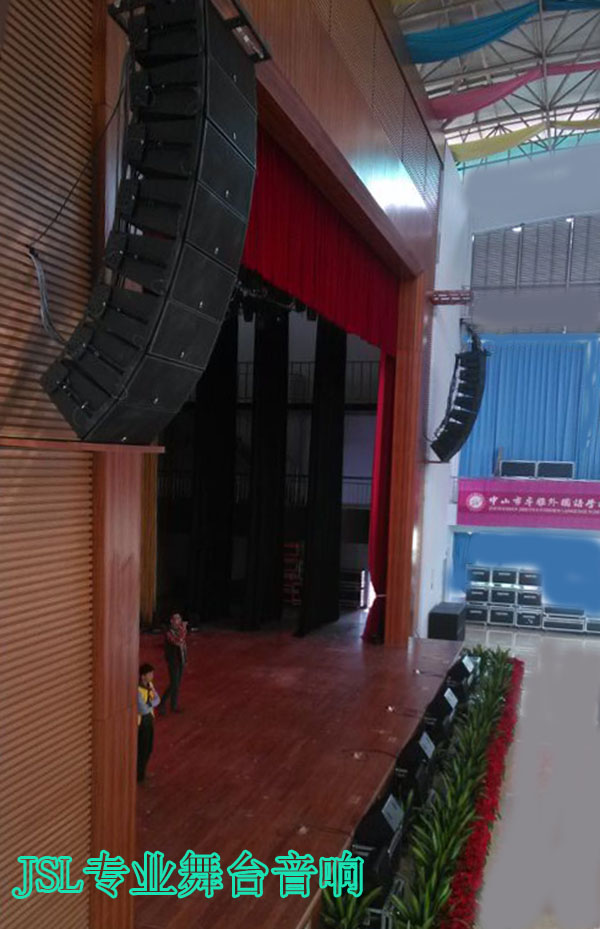 JSL舞臺(tái)設(shè)備