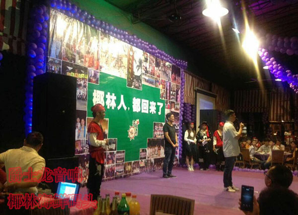 JSL舞臺演出音響