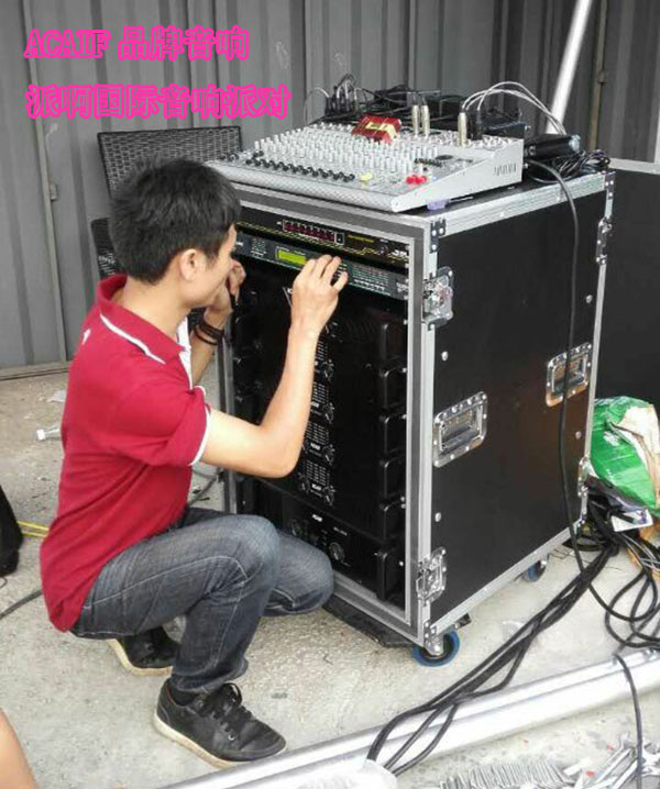 ACAIF品牌音響