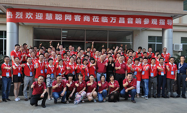 JSL S系列專業音箱