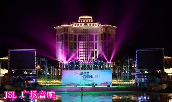 JSL廣場音響