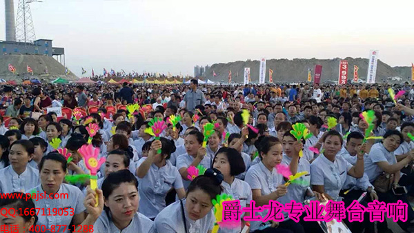 爵士龍舞臺演出音響設備1