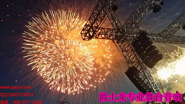 爵士龍舞臺演出音響設備2