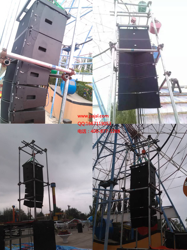 爵士龍舞臺音響設備--康樂水世界案例