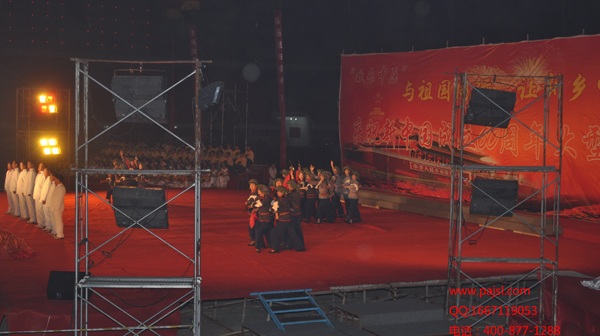 爵士龍大型演出音響設備--新鄉晚會案例4