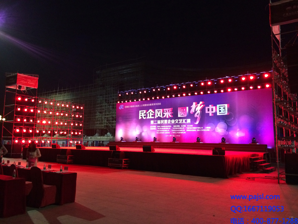 爵士龍戶外音響舞臺演出--花都企業匯演案例1