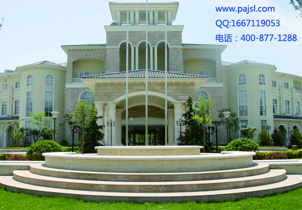 會(huì)議音響系統(tǒng) 北京石景山區(qū)案例1