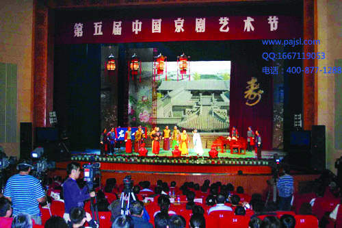 爵士龍舞臺音響 第五屆京劇藝術節案例1