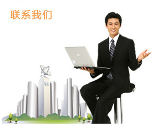 露天舞臺音響設備-聯系方式1