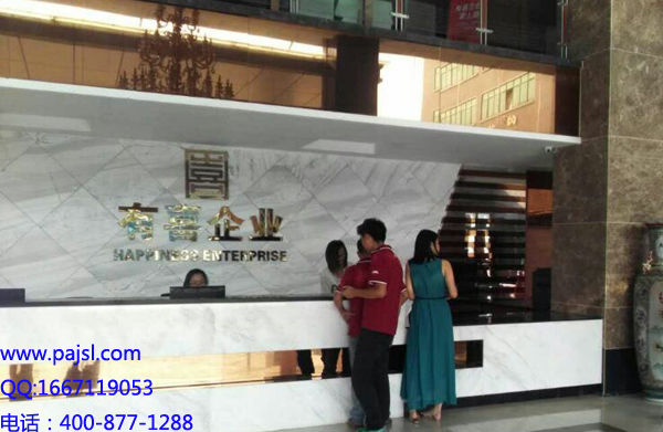 爵士龍舞臺音響設(shè)備--廣州有喜公司案例1