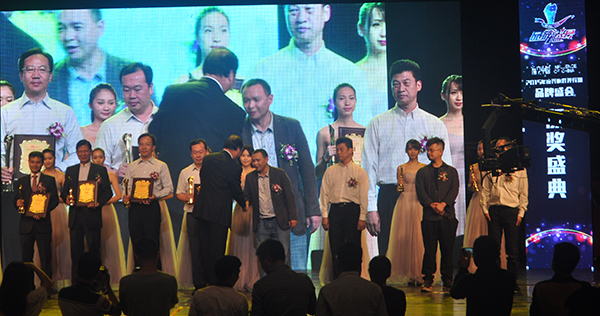 爵士龍音響榮獲十佳擴(kuò)聲系統(tǒng)品牌