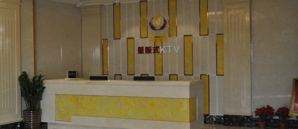 【佛山】南海暢響量販式KTV牽手爵士龍音響1