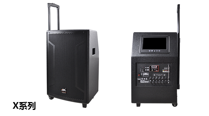 JSL X系列 視聽(tīng)唱三合一音箱