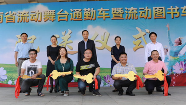 爵士龍音響廠家 流動圖書車