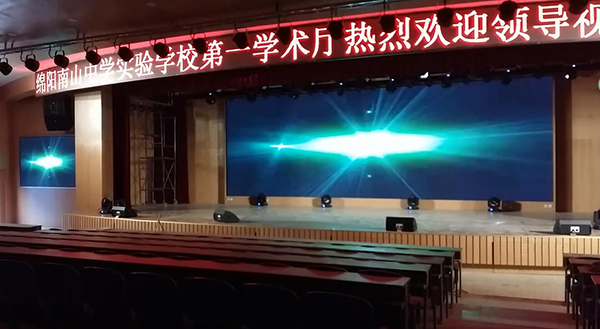 爵士龍線陣音響設(shè)備