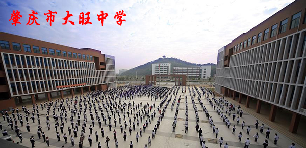 爵士龍舞臺(tái)音響 專業(yè)舞臺(tái)音響方案