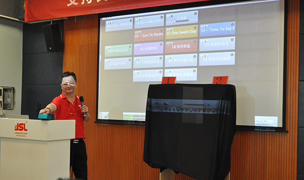 萬(wàn)昌音響 第十一屆廠商牽手活動(dòng)