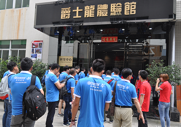 萬(wàn)昌音響 第十一屆廠商牽手活動(dòng)