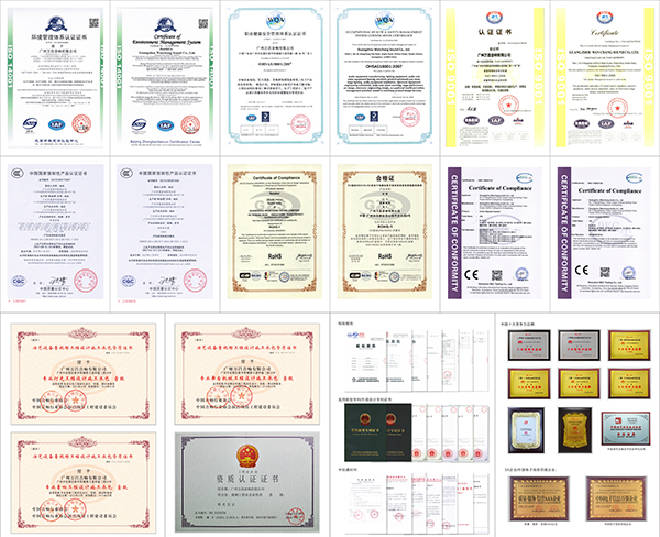 陜西政采實力合作伙伴——萬昌音響工程公司