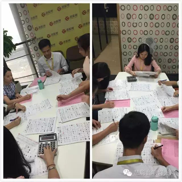 爵士龍音響成功晉級15強