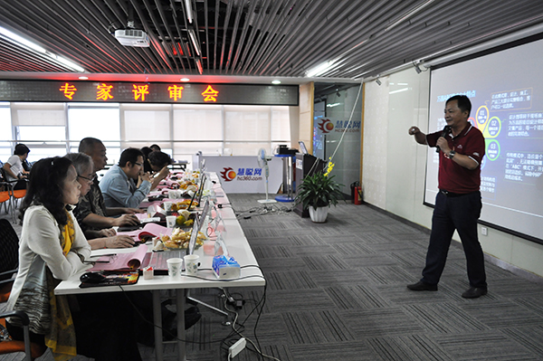 2016年度音響燈光行業(yè)專家評審會 甄選十佳品牌