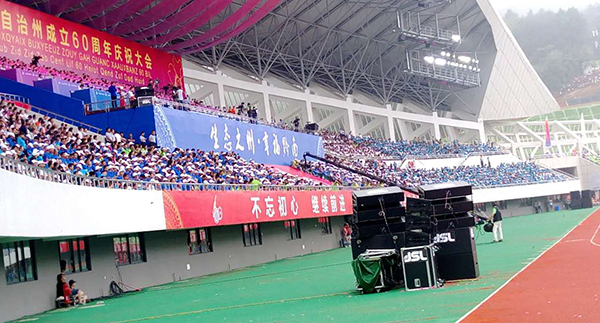 黔南州體育館音響工程選用爵士龍舞臺(tái)音響設(shè)備